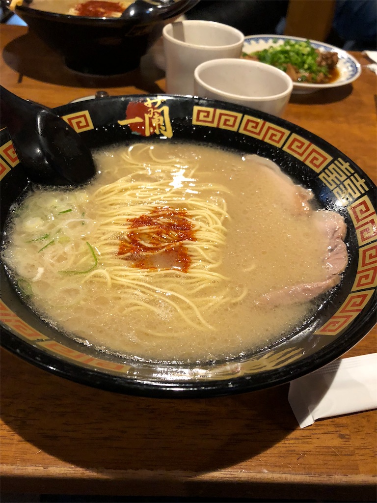 f:id:kurei_0716:20181223015501j:image