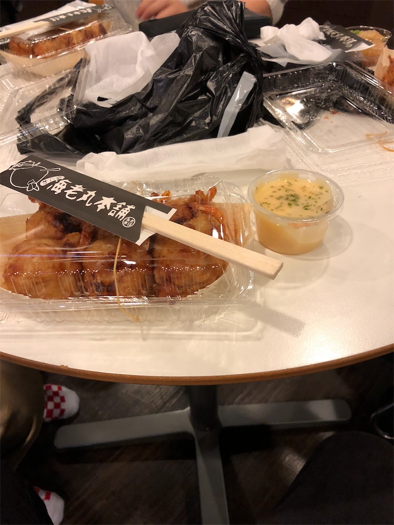 f:id:kurei_0716:20181223020855j:image