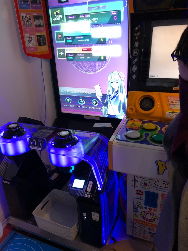 f:id:kurei_0716:20181230073711j:image