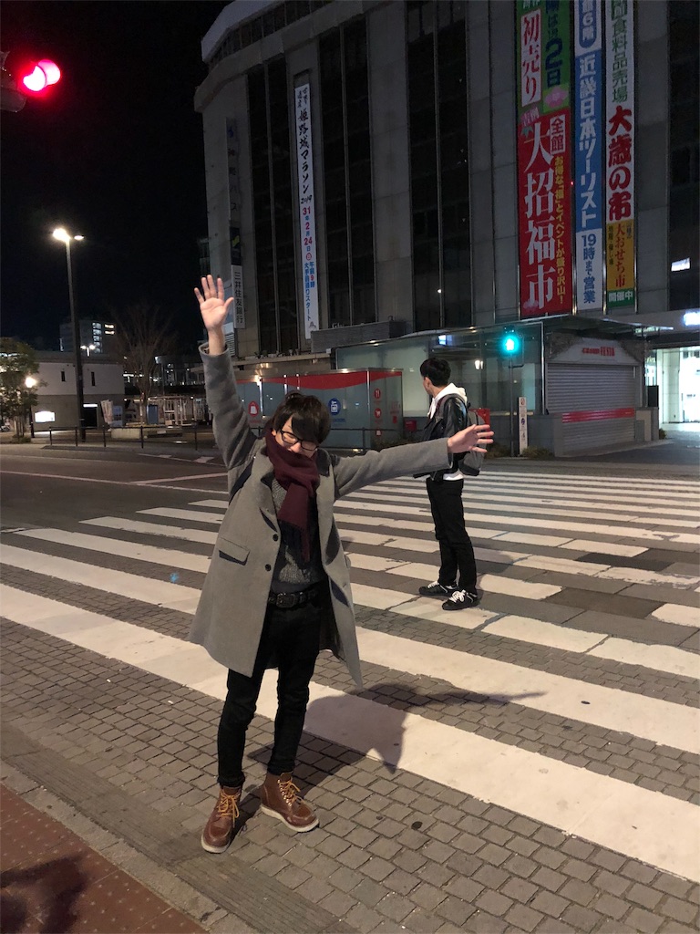 f:id:kurei_0716:20181231203422j:image