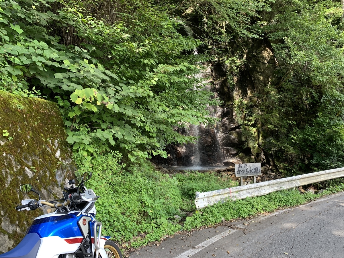 f:id:kurekureTAKORA:20190902204256j:plain f:id:kurekureTAKORA:20190902204256j:plain