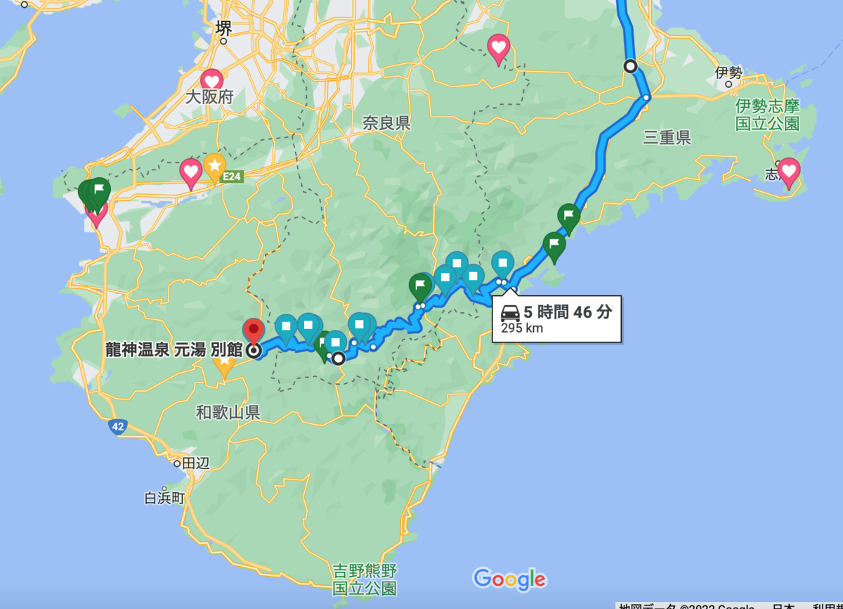 夏！ 酷道4時間耐久…（R425) - Point of No-Return