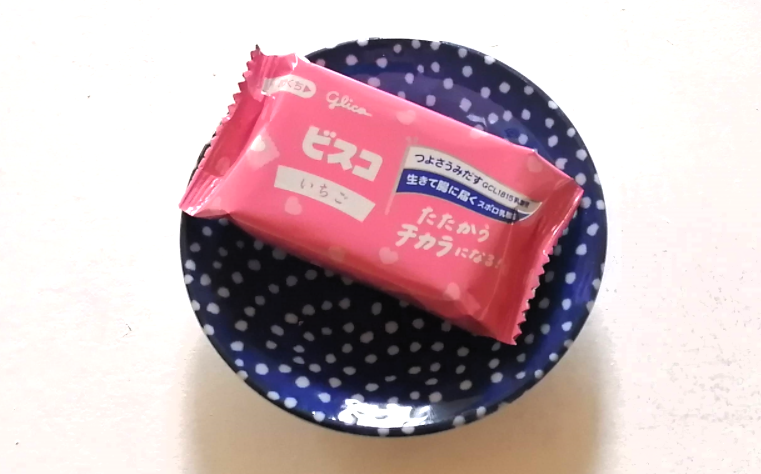 ビスコ、いちご、小袋