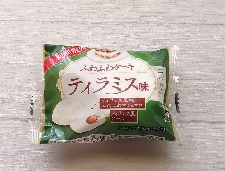 ふわふわケーキ ティラミス味