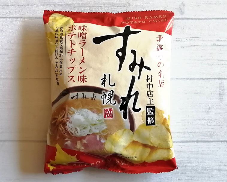 三真のすみれ監修味噌ラーメン味ポテトチップス