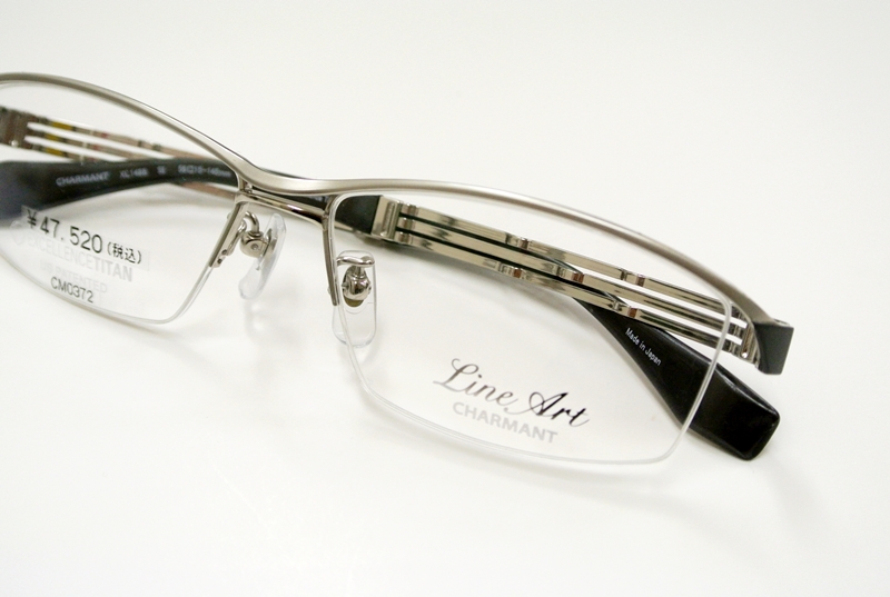 f:id:kuremegane_aeon:20180122124608j:plain f:id:kuremegane_aeon:20180122124608j:plain