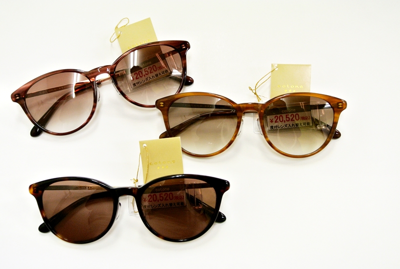 f:id:kuremegane_aeon:20180220171524j:plain