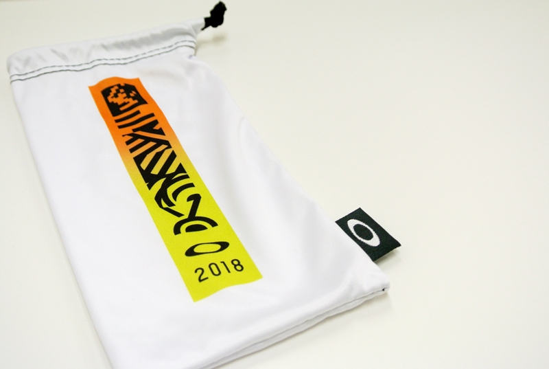 f:id:kuremegane_aeon:20180322120033j:plain