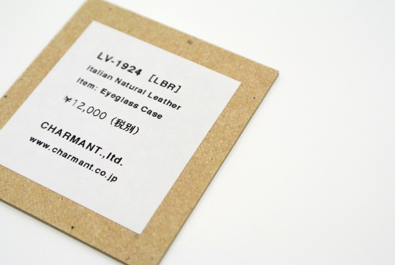 f:id:kuremegane_aeon:20180420154701j:plain