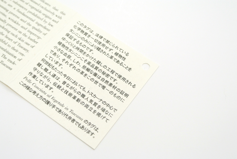 f:id:kuremegane_aeon:20180420154859j:plain