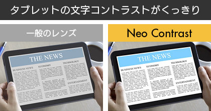 f:id:kuremegane_aeon:20180612151238j:plain