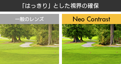 f:id:kuremegane_aeon:20180612151241j:plain