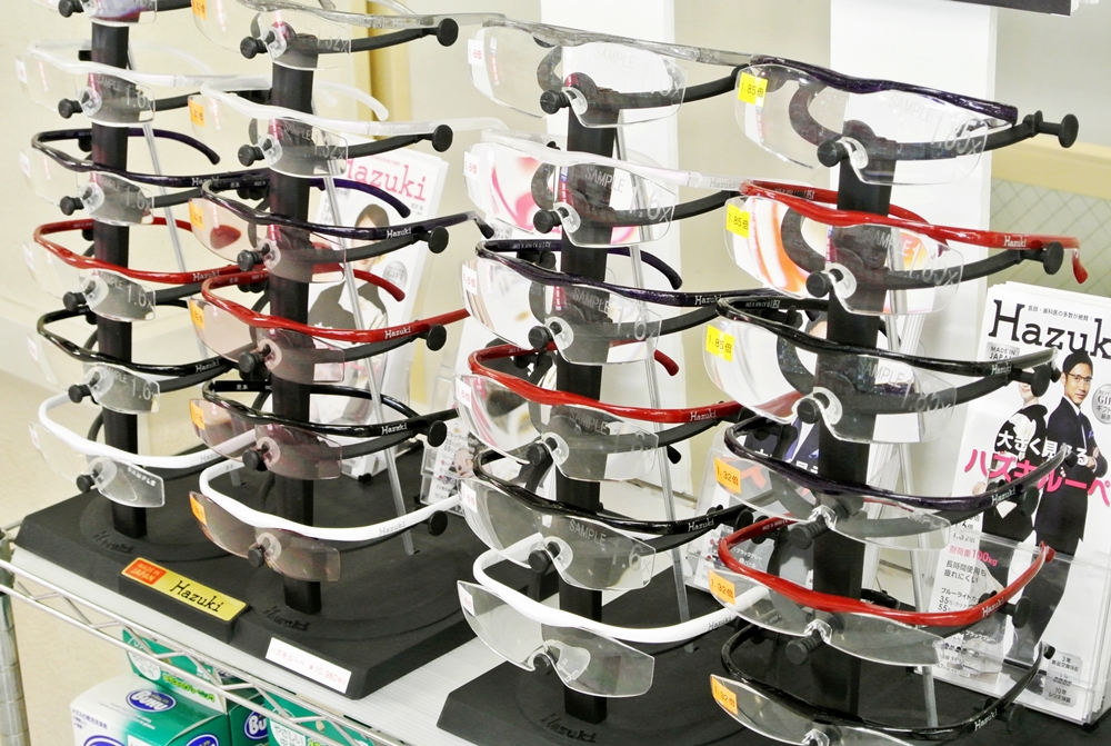 f:id:kuremegane_aeon:20190212152843j:plain