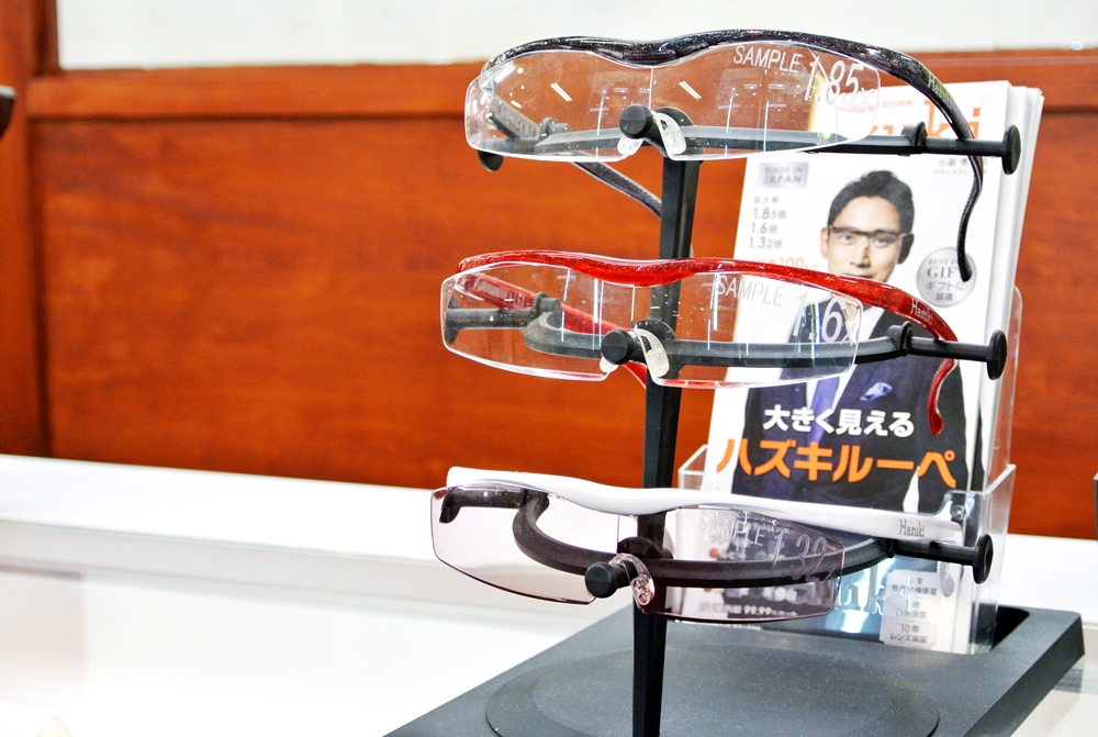 f:id:kuremegane_aeon:20190212152901j:plain