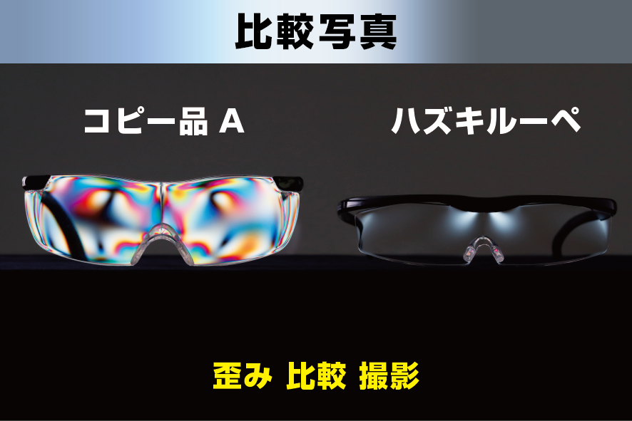 f:id:kuremegane_aeon:20190212153521p:plain