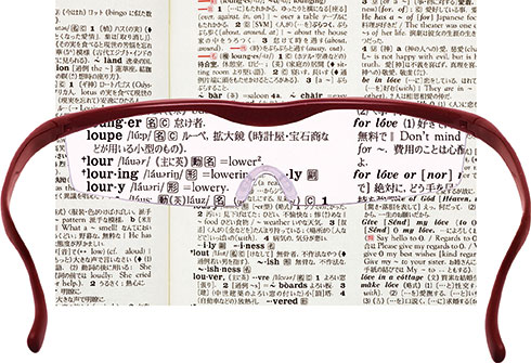 f:id:kuremegane_aeon:20190212153657j:plain