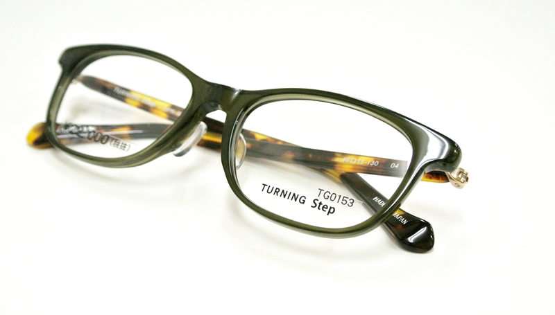 f:id:kuremegane_aeon:20190814121738j:plain