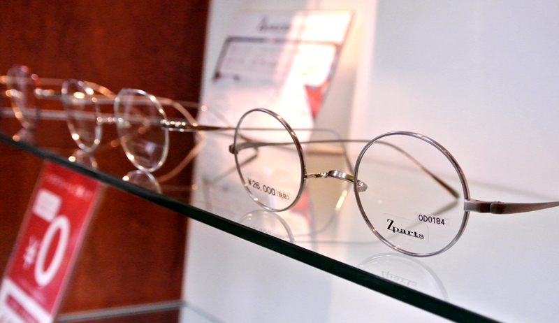 f:id:kuremegane_aeon:20191020122620j:plain