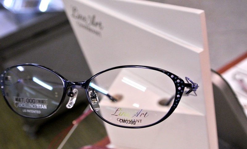 f:id:kuremegane_aeon:20191020122721j:plain