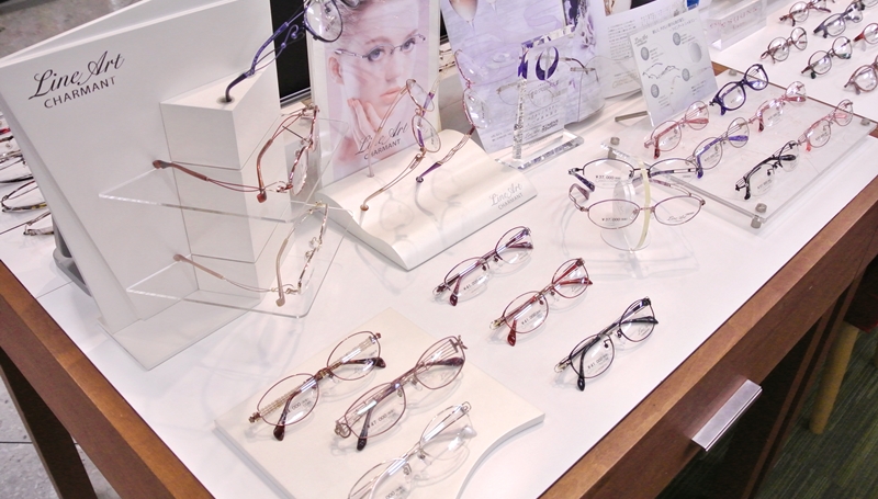 f:id:kuremegane_aeon:20191020122727j:plain