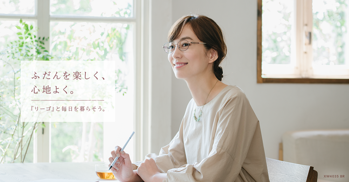 f:id:kuremegane_aeon:20191124151650p:plain