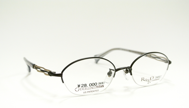 f:id:kuremegane_aeon:20191201130837j:plain