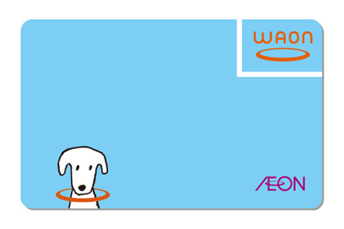 f:id:kuremegane_aeon:20191205114753g:plain