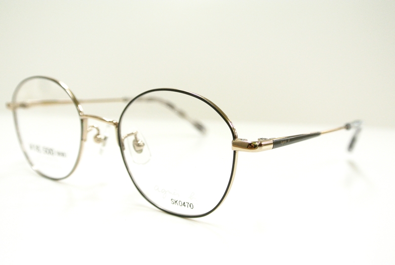 f:id:kuremegane_aeon:20191206134247j:plain