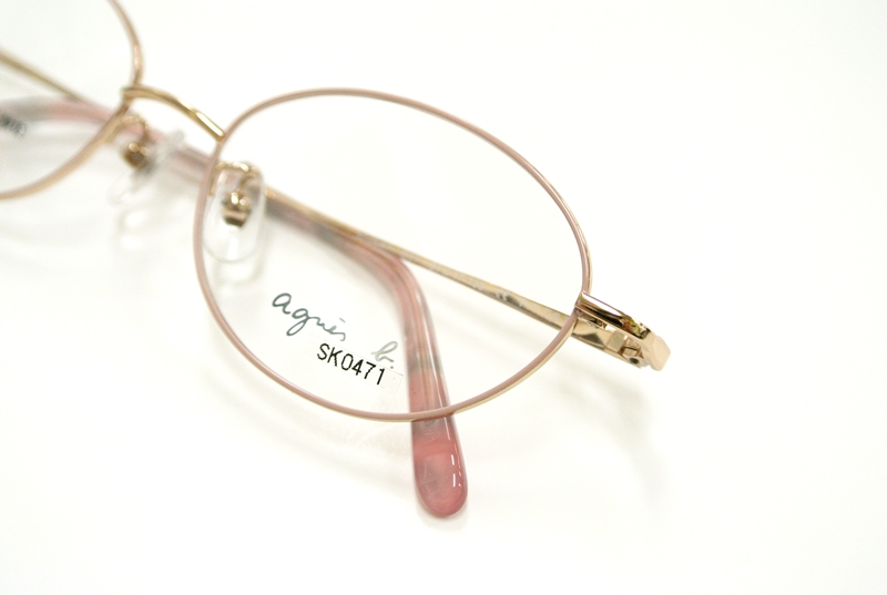 f:id:kuremegane_aeon:20191206134256j:plain