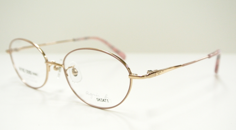 f:id:kuremegane_aeon:20191206134301j:plain