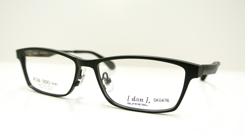 f:id:kuremegane_aeon:20191206134328j:plain