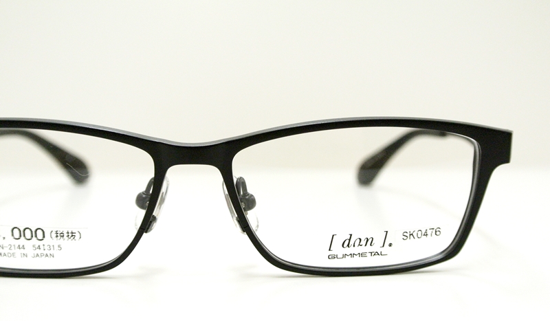 f:id:kuremegane_aeon:20191206134352j:plain