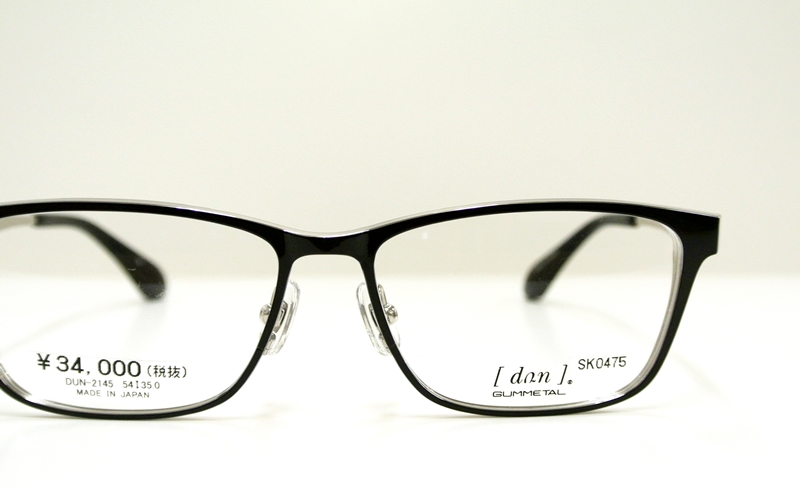 f:id:kuremegane_aeon:20191206134359j:plain