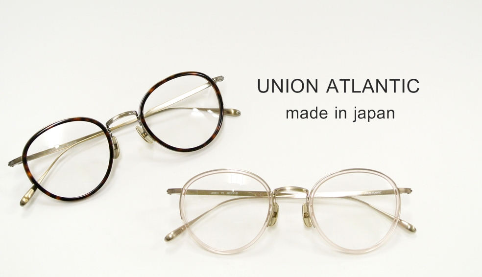 f:id:kuremegane_aeon:20200201154620j:plain