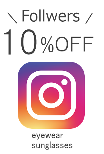 f:id:kuremegane_aeon:20200310144811p:plain