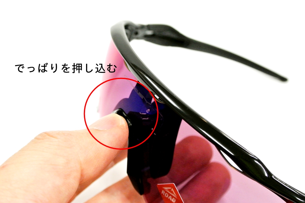 f:id:kuremegane_aeon:20200326161924j:plain