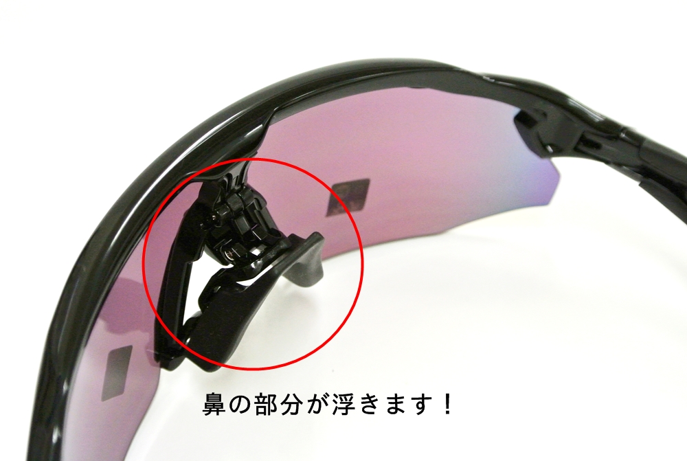 f:id:kuremegane_aeon:20200326161929j:plain