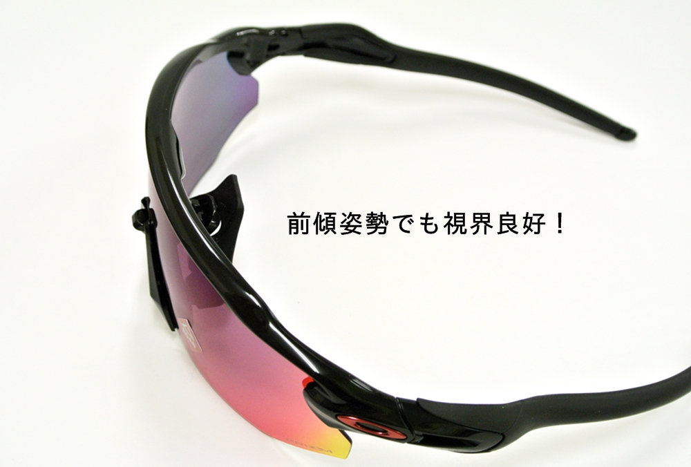 f:id:kuremegane_aeon:20200326161936j:plain