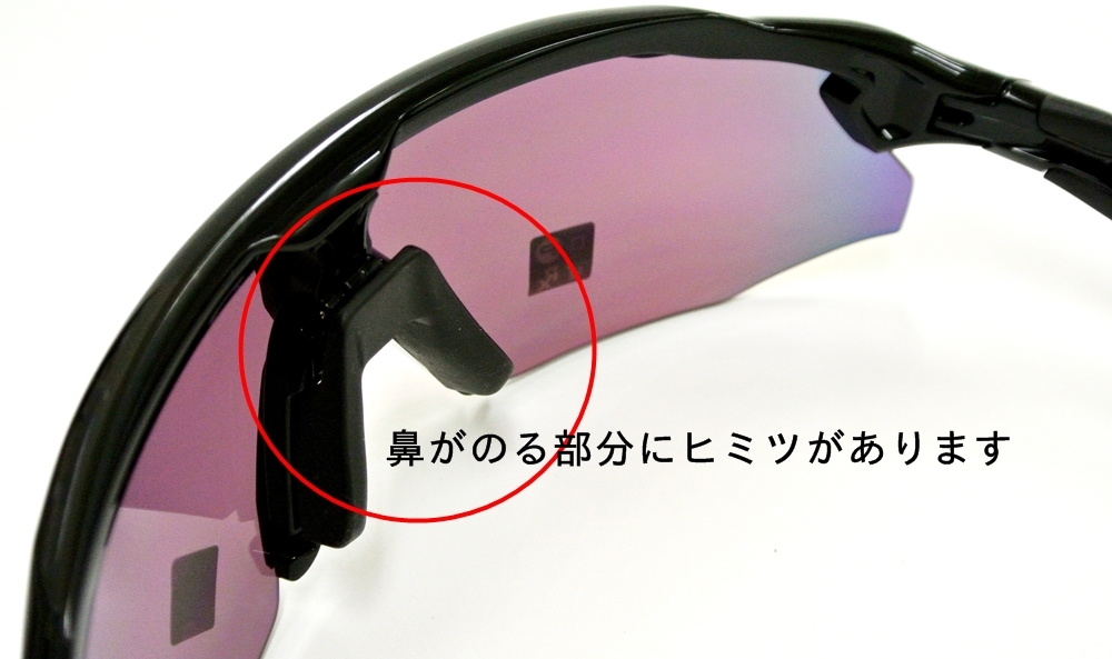 f:id:kuremegane_aeon:20200326161958j:plain