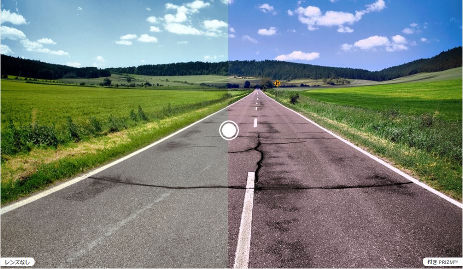 f:id:kuremegane_aeon:20200326164540j:plain