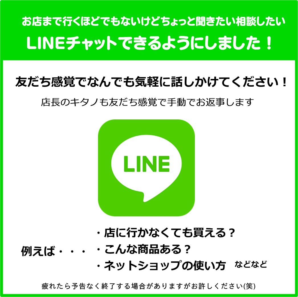 f:id:kuremegane_aeon:20200412103737j:plain