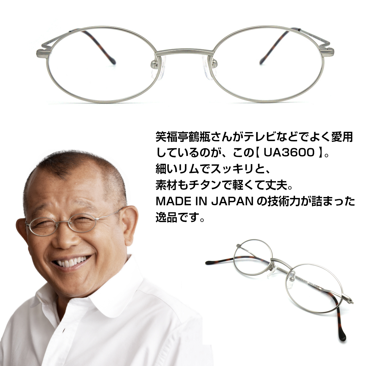 f:id:kuremegane_aeon:20200412113019j:plain