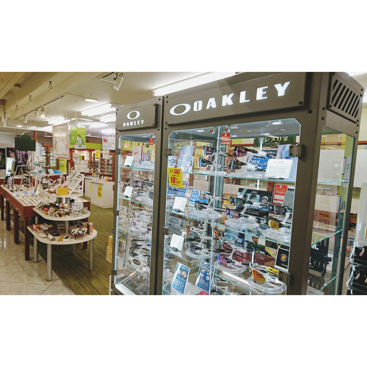 f:id:kuremegane_aeon:20200523173738j:plain