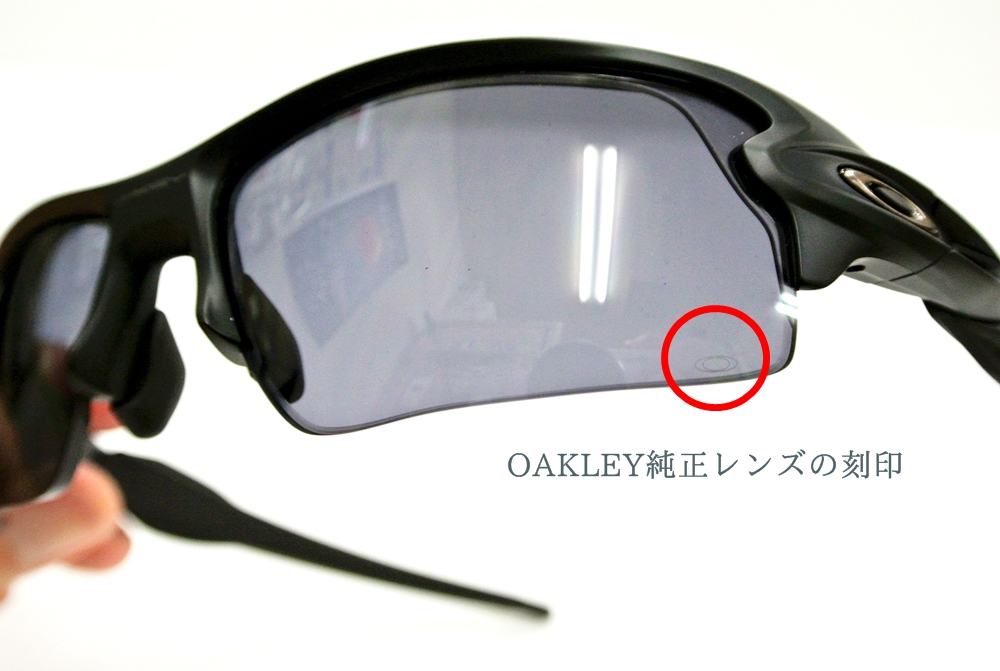 f:id:kuremegane_aeon:20200612130632j:plain