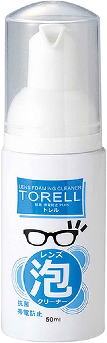 f:id:kuremegane_aeon:20200626172310j:plain