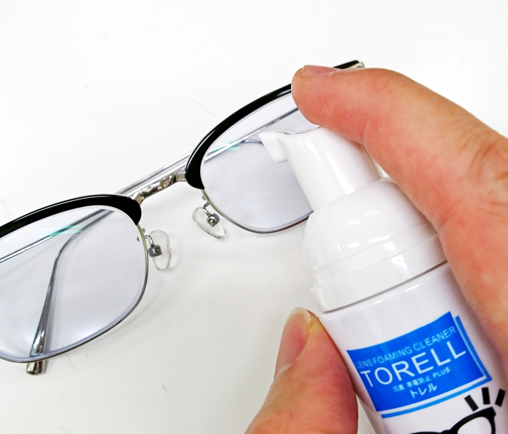 f:id:kuremegane_aeon:20200626172742j:plain