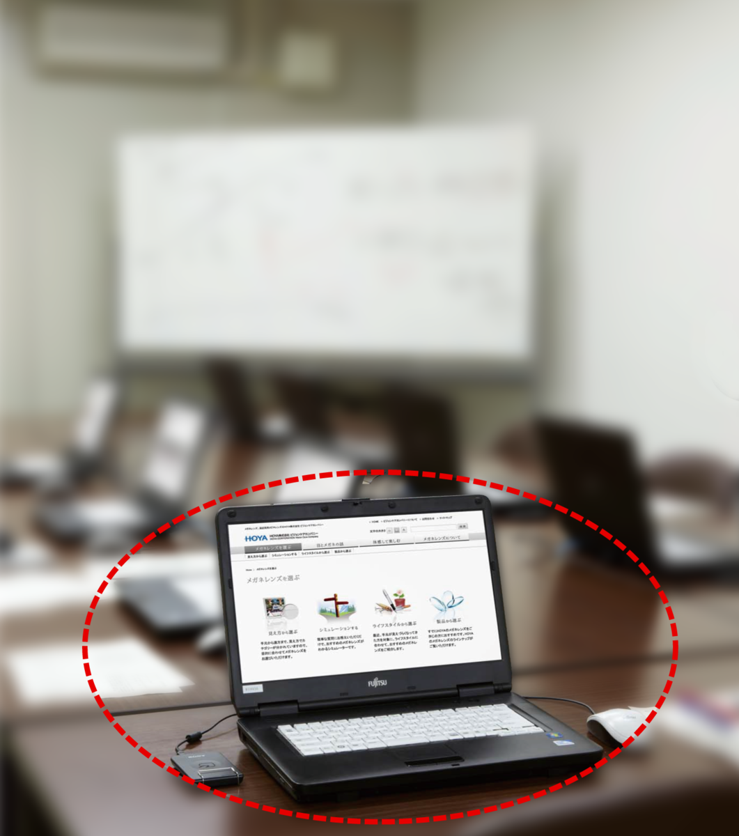 f:id:kuremegane_aeon:20200831153723p:plain