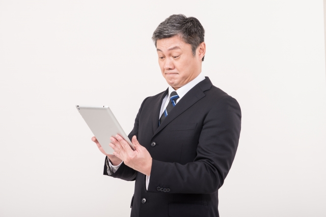 f:id:kuremegane_aeon:20200831155122j:plain