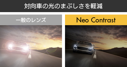 f:id:kuremegane_aeon:20201003173729j:plain