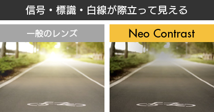 f:id:kuremegane_aeon:20201003173733j:plain